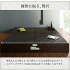 連結ベッド セミダブル 布団を収納 美草 小上がり畳 専用別売品(敷布団)