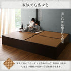 連結ベッド セミダブル 布団を収納 美草 小上がり畳 専用別売品(敷布団)