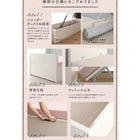 連結ベッド ダブル 布団を収納 美草 小上がり畳 専用別売品(敷布団)