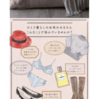 連結ベッド ダブル 布団を収納 美草 小上がり畳 専用別売品(敷布団)