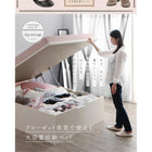 連結ベッド ダブル 布団を収納 美草 小上がり畳 専用別売品(敷布団)