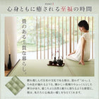 畳ベッド シングル 布団を収納 美草 小上がり畳ベッド 専用別売品(敷布団)