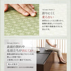 畳ベッド セミダブル 布団を収納 美草 小上がり畳ベッド 専用別売品(敷布団)