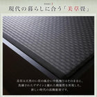 畳ベッド セミダブル 布団を収納 美草 小上がり畳ベッド 専用別売品(敷布団)