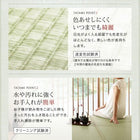 畳ベッド ダブル 布団を収納 美草 小上がり畳ベッド 専用別売品(敷布団)