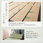 畳ベッド ダブル 布団を収納 美草 小上がり畳ベッド 専用別売品(敷布団)