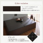 畳ベッド ダブル 布団を収納 美草 小上がり畳ベッド 専用別売品(敷布団)