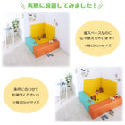 プレイマット フロアマット 90×90 子供に安全安心 キッズプレイマット