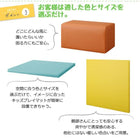 プレイマット フロアマット 90×90 子供に安全安心 キッズプレイマット
