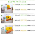 プレイマット フロアマット 90×90 子供に安全安心 キッズプレイマット