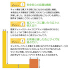 プレイマット フロアマット 90×90 子供に安全安心 キッズプレイマット