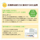 プレイマット フロアマット 60×120 子供に安全安心 キッズプレイマット