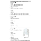 オトナ女子にもぴったりなクラシカルプリンセスベッドシリーズ ドレッサー スツールセット