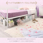 オトナ女子にもぴったりなクラシカルプリンセスベッドシリーズ ドレッサー スツールセット