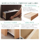 収納ベッド セミシングル コンセント付き国産コンパクトチェスト 薄型プレミアムボンネルコイルマットレス付き ショート丈
