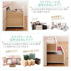 収納ベッド セミシングル コンセント付き国産コンパクトチェスト 薄型抗菌国産ポケットコイルマットレス付き ショート丈