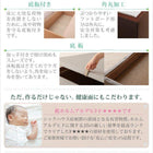 セミシングル チェストベッド 収納 薄型スタンダードボンネルコイル ショート丈 組立設置付