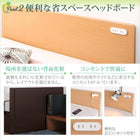 シングル シングル チェストベッド 収納 薄型抗菌国産ポケットコイル シングル ショート丈 組立設置付