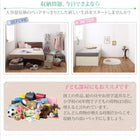 収納ベッド セミシングル コンセント付き国産コンパクトチェスト ベッドフレームのみ ショート丈