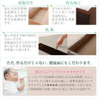 収納ベッド シングル コンセント付き国産コンパクトチェスト ベッドフレームのみ ショート丈