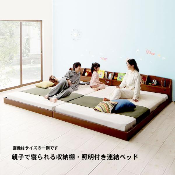 セミシングルベッド マットレス付き 天然ラテックス入り国産ポケットコイル 連結ベッド セミシングル ベッド 天然ラテックス入り国産ポケットコイル