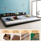 連結ベッド ワイドK280 収納棚 照明付き 国産ボンネルコイルマットレス付き