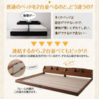 連結ベッド ワイドK200 収納棚 照明付き 国産ポケットコイルマットレス付き