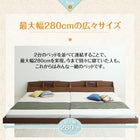 連結ベッド クイーン SS×2 収納棚 照明付き 天然ラテックス入り国産ポケットコイルマットレス付き