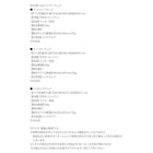 形が選べるウィンザーチェア ウィンザーチェア