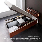 収納ベッド シングル 跳ね上げベッド 深型 国産カバーポケットコイルマットレス付 深さラージ