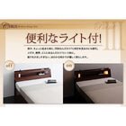 組立設置付 ガス圧式跳ね上げ収納ベッド 国産カバーポケットコイルマットレス シングル 深さラージ