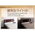 組立設置付 ガス圧式跳ね上げ収納ベッド 国産カバーポケットコイルマットレス セミダブル 深さラージ