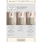 ベッド シングル ガス式 跳ね上げ ショート丈 深さラージ 組立設置付 薄型プレミアムポケットコイル 縦開き