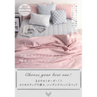 跳ね上げベッド セミシングル 薄型プレミアムポケットコイルマットレス付き 縦開き レギュラー丈 深さグランド