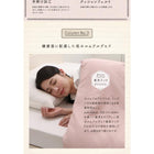 跳ね上げベッド シングル 薄型抗菌国産ポケットコイルマットレス付き 縦開き ショート丈 深さラージ