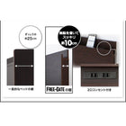 収納付きベッド セミダブル 跳ね上げベッド 跳ね上げ 深型 薄型プレミアムポケットコイルマットレス付 縦開 深さレギュラー