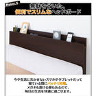 収納ベッド シングル 跳ね上げ 深型 薄型プレミアムポケットコイルマットレス付 縦開 深さグランド