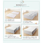 収納ベッド セミダブル 衣装ケースも入る大容量 薄型プレミアムボンネルコイルマットレス付き 引出し2杯