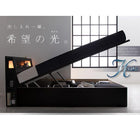 収納ベッド セミシングル 跳ね上げベッド 深型 コンセント付 大容量 宮付き 国産カバーポケットコイルマットレス付 深さラージ