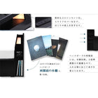 収納ベッド セミシングル 跳ね上げベッド 深型 コンセント付 大容量 宮付き 国産カバーポケットコイルマットレス付 深さラージ