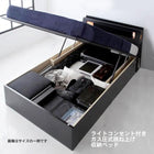 収納ベッド セミシングル 跳ね上げベッド 深型 コンセント付 大容量 宮付き 国産カバーポケットコイルマットレス付 深さラージ