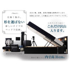 収納ベッド シングル 跳ね上げベッド 深型 コンセント付 国産カバーポケットコイルマットレス付 深さラージ