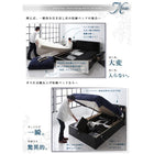 収納ベッド シングル 跳ね上げベッド 深型 コンセント付 国産カバーポケットコイルマットレス付 深さラージ