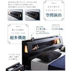 収納ベッド シングル 跳ね上げベッド 深型 コンセント付 国産カバーポケットコイルマットレス付 深さラージ