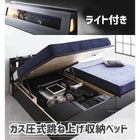 収納ベッド セミダブル 跳ね上げベッド 深型 国産カバーポケットコイルマットレス付 深さラージ