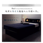 組立設置付 ガス圧式跳ね上げ収納ベッド 国産カバーポケットコイルマットレス セミシングル 深さラージ