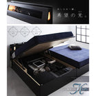 組立設置付 ガス圧式跳ね上げ収納ベッド 国産カバーポケットコイルマットレス シングル 深さラージ