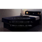 組立設置付 ガス圧式跳ね上げ収納ベッド 国産カバーポケットコイルマットレス シングル 深さラージ