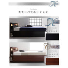 組立設置付 ガス圧式跳ね上げ収納ベッド 国産カバーポケットコイルマットレス セミダブル 深さラージ
