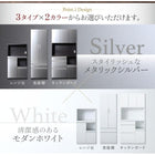 キッチンボード 開梱設置サービス付き日本製完成品 奥行40cm